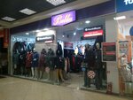 Bella Bicchi (Pribrezhnaya Street, 18), tienda de ropa de abrigo