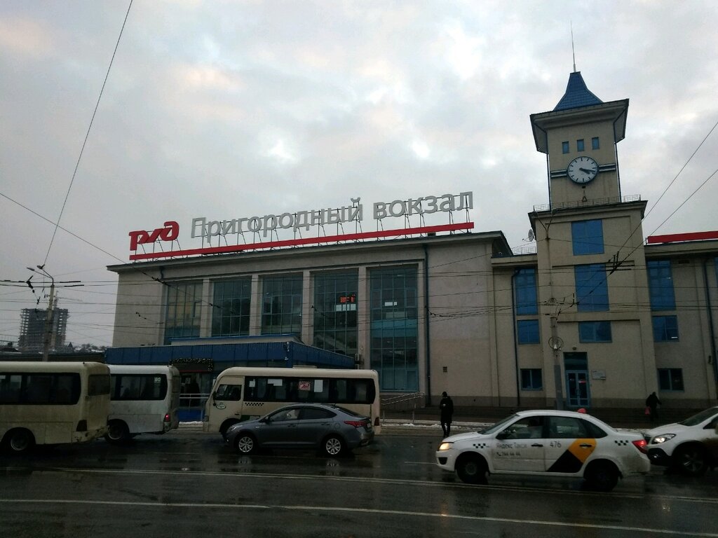 Вокзал ростов ярославский
