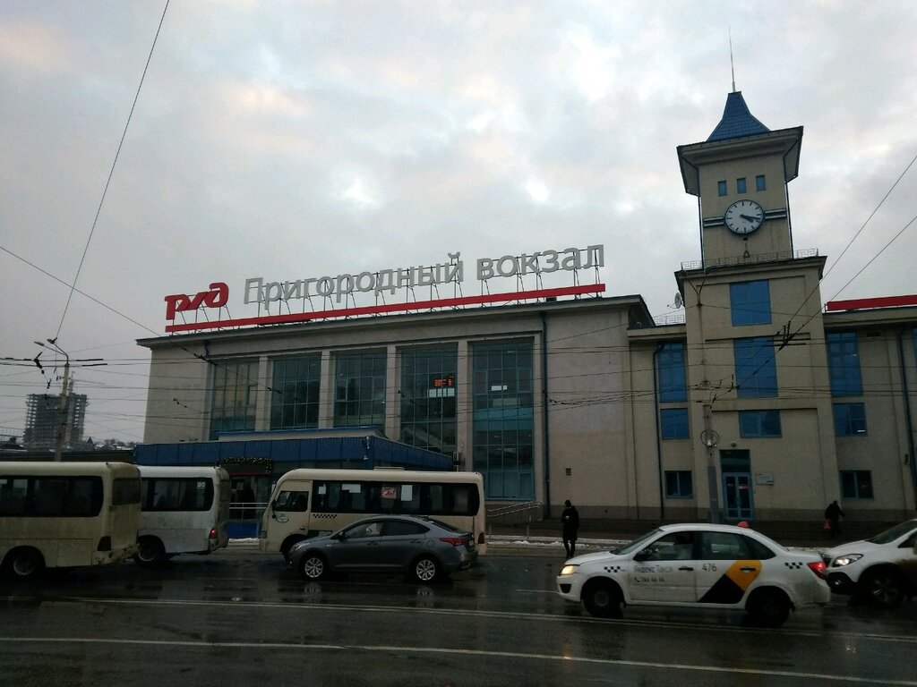 Старый вокзал ростова на дону