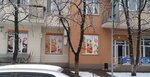 Коло-47 (Chervonotkatska Street, 43) ، محل بقالة