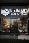 Our Village Natural-Local (Eskişehir, Odunpazari District, Visnelik Neighborhood, Ogretmenler Avenue, 71), butcher shop