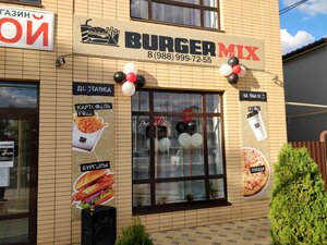 Burgermix (Pionerskaya ulitsa, 105), fast food