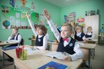 Uspeh (Lenina Avenue, 75), private school