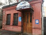 1xStavka (Gogolya Street, 26), bookmakers
