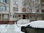 Sudebny uchastok mirovogo sudi № 20 rayona Yuzhnoye Butovo (Staronarodnaya Street, 2), justice of the peace