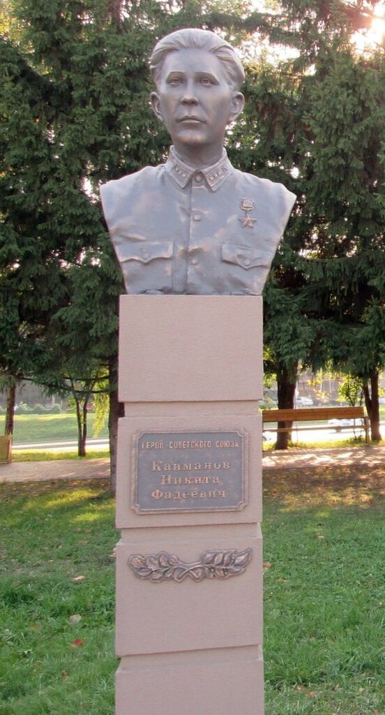 Памятник, мемориал Никита Фадеевич Кайманов, Набережные Челны, фото