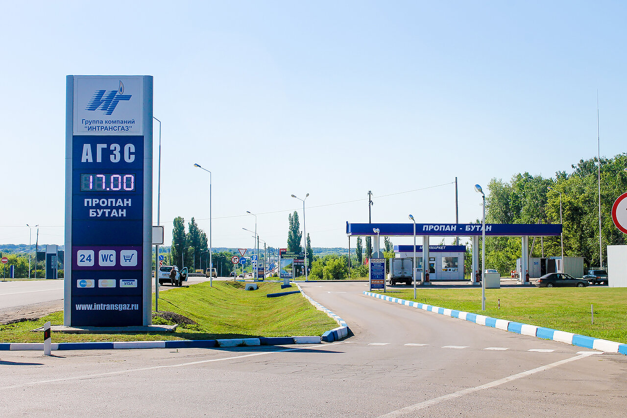 Карта заправок пропан по россии