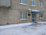 Альтернатива (Kirova Avenue, 5литА), auto parts and auto goods store