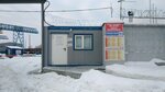 ПромИнвест-НН (Okskaya Gavan Street, 5А), metal rolling