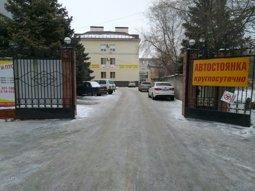 Автомобильная парковка Автостоянка, Волжский, фото