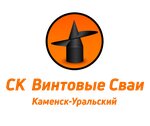 Sk Vintovie Svai (ulitsa Suvorova, 28), compañía de construcción