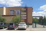 Бизнес-Альянс (Советская ул., 13), студия веб-дизайна в Волжском
