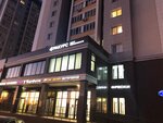 Rakurs (Albert Kamaleev Avenue, 34А), real estate agency