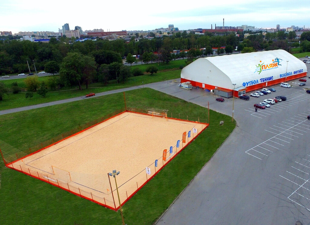 Sports center Plyazh - Centre of beach sports, Saint Petersburg, photo