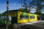 Home and garden store (Urban-type settlement Novozavidovsky, ulitsa Pobedy, 2А), household goods and chemicals shop