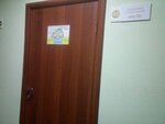 Tsentr rechevogo i obshchego razvitiya AGU72 (Respubliki Street, 169к1) ، اختصاصيو علاج النطق