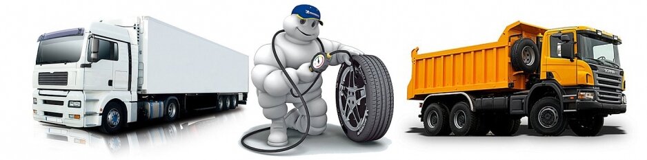 Tire service Tyre service, Dmitrov, photo