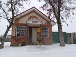 Сельмаш (selo Pokrovskoye, pereulok Selmash, 47А), grocery