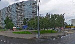 Адрес Дом быта