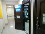 ТехноСтимул (50 let VLKSM Street, 20Б), auto parts and auto goods store