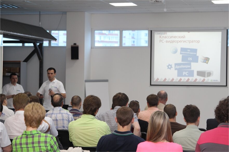 Organization of conferences and seminars Delc Sobitiy, Voronezh, photo