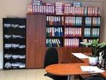 Plus-buh-ru.ru (posyolok Ropsha, Krasnoselskoye shosse, 46), accountants