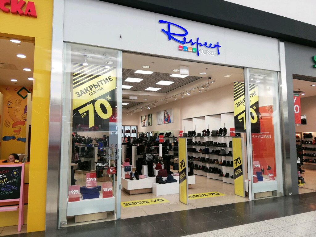 Shoe store Respect, Novosibirsk, photo