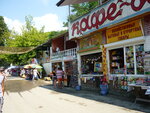 Подарки и сувениры (selo Shepsi, Shkolnaya ulitsa, 15), tienda de regalos y souvenirs