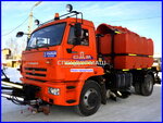 Zavod Specdormash (Sverdlova Street, 11А) ، معدات ومركبات الخاصة