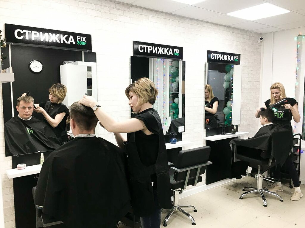 hairdressers - Strizhka Fix - Mytischi, photo 5.