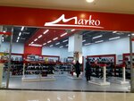 Marko (Moskovskoye Highway, 12), shoe store