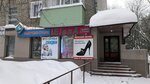 Elena (Vorovskogo Street, 54А), shoe store