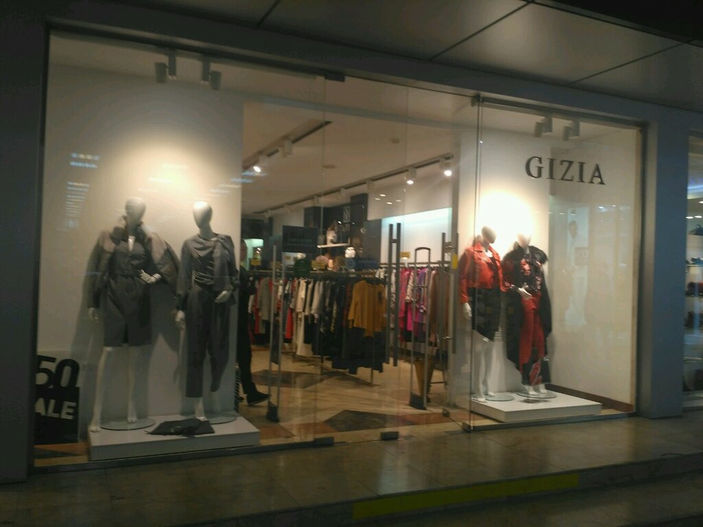 Gizia Одежда Магазины В Москве