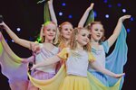 Teatr pesni Fantazia (Marshala Katukova Street, 9к3) ، مجموعة فنية