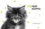Pet Supplies World (Kaliningrad, Lugovaya Street, 1к2) ، متجر للحيوانات الأليفة