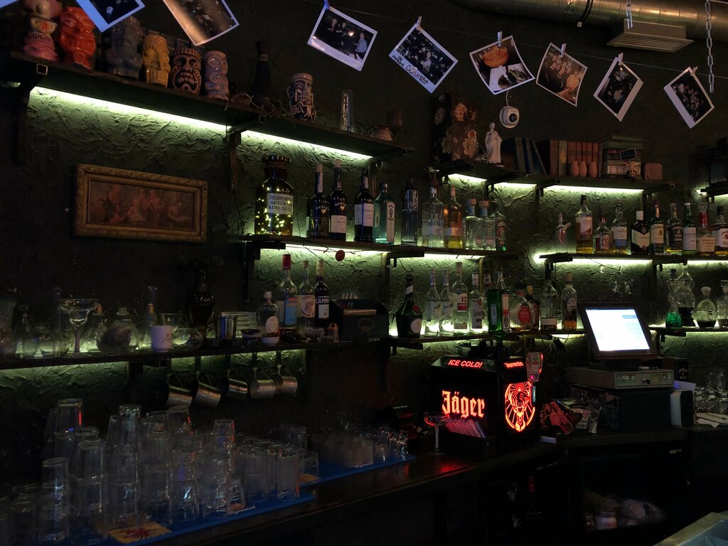 Bar, pub The Tipplers Bar, Saint Petersburg, photo