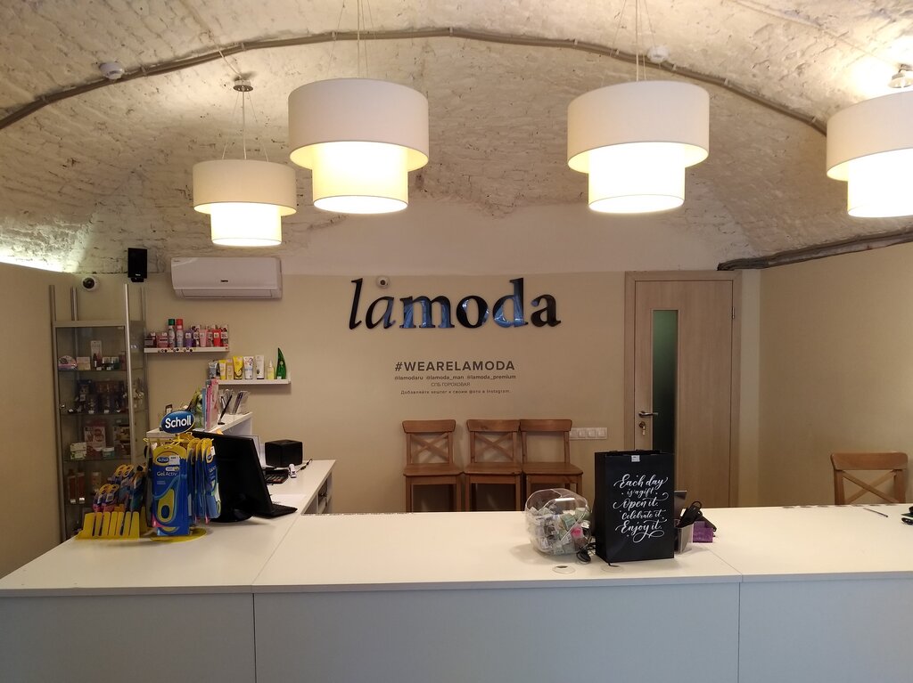 Point of delivery Lamoda, Saint Petersburg, photo