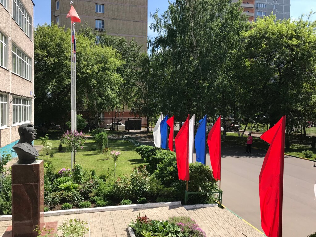 Gymnasium Gymnasium № 41, Lubercy, photo