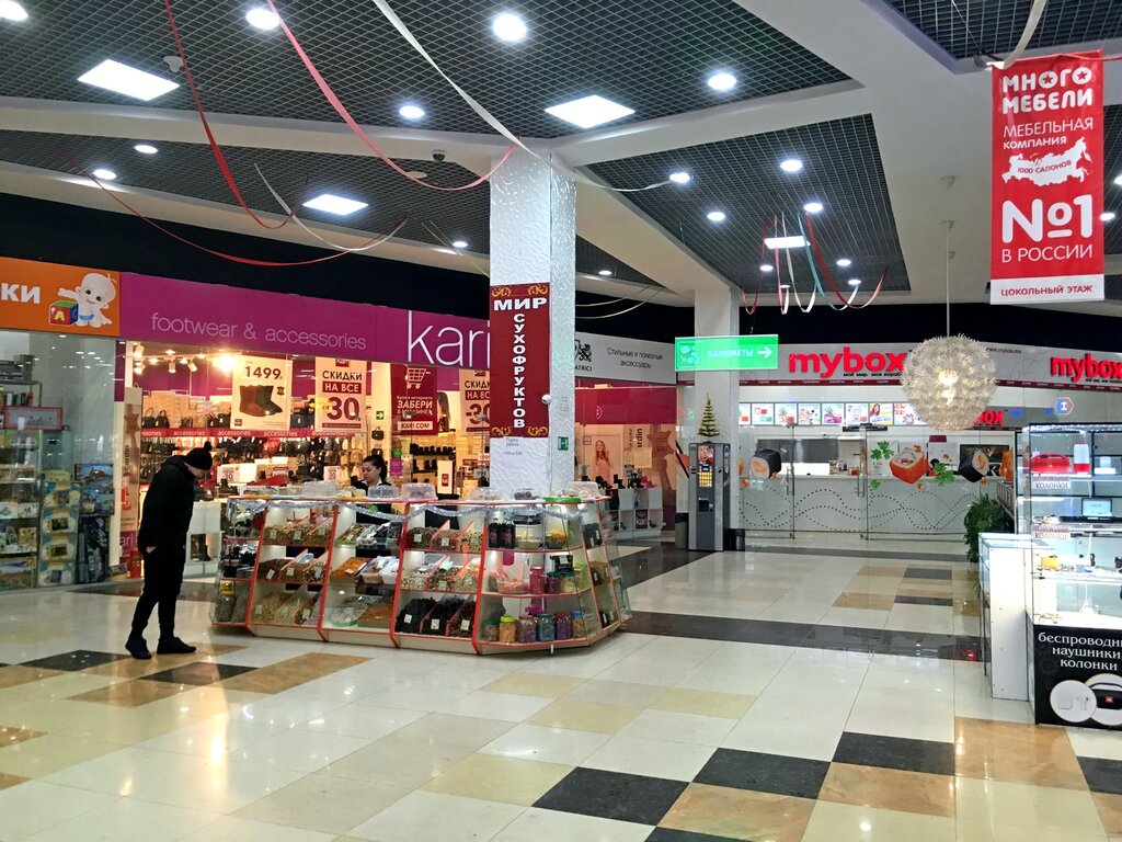 Sushi bar MYBOX, Tambov, photo