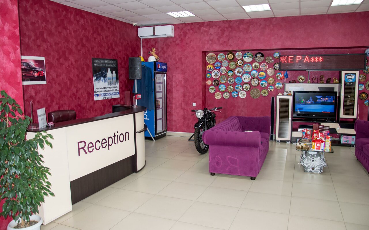 photo Плаза Автодар