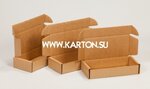 Kaluzhskaya kartonazhno-upakovochnaya kompaniya (Nansena Drive, 1), envases y materiales de embalaje