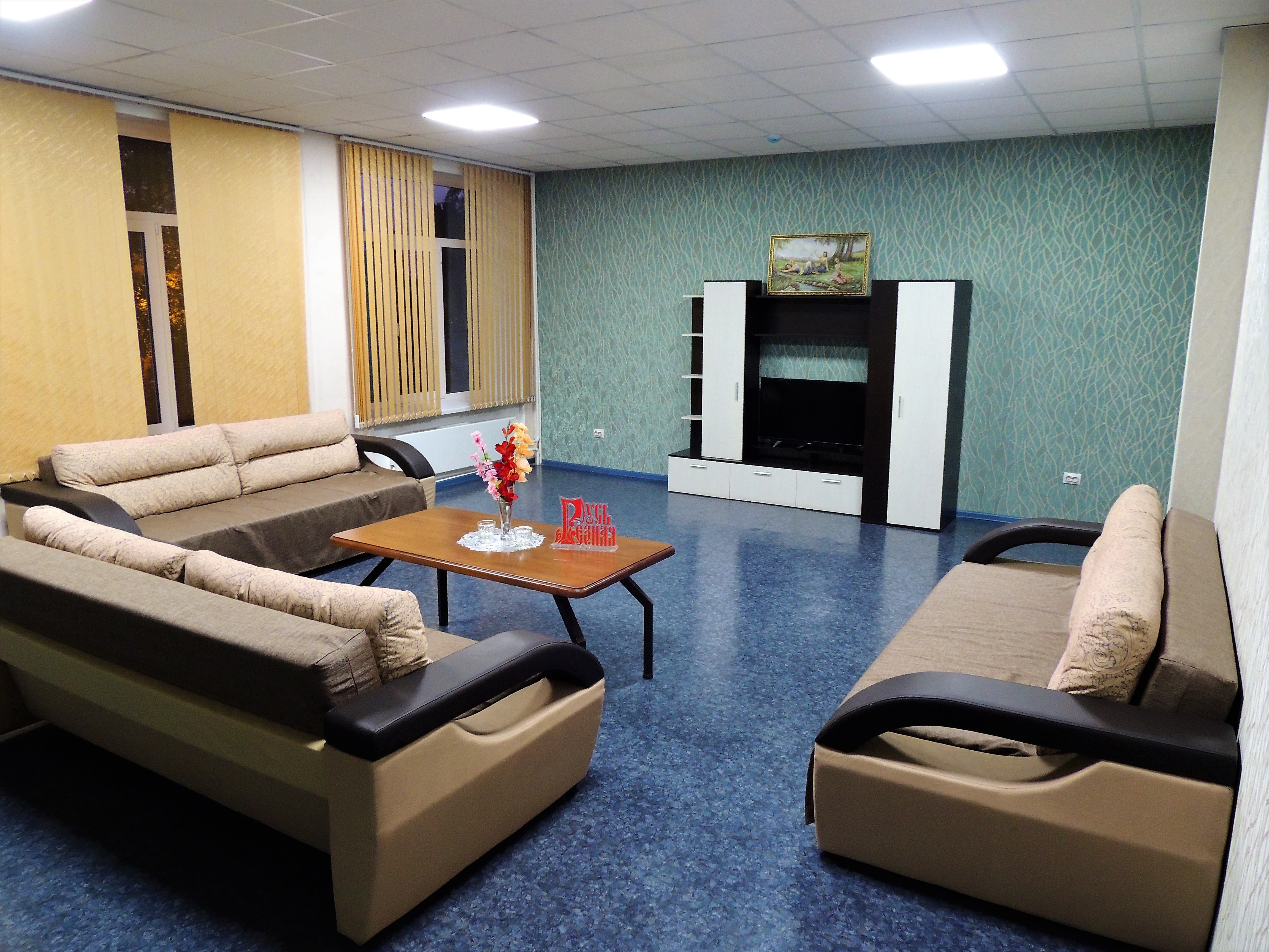 Фото отеля 3