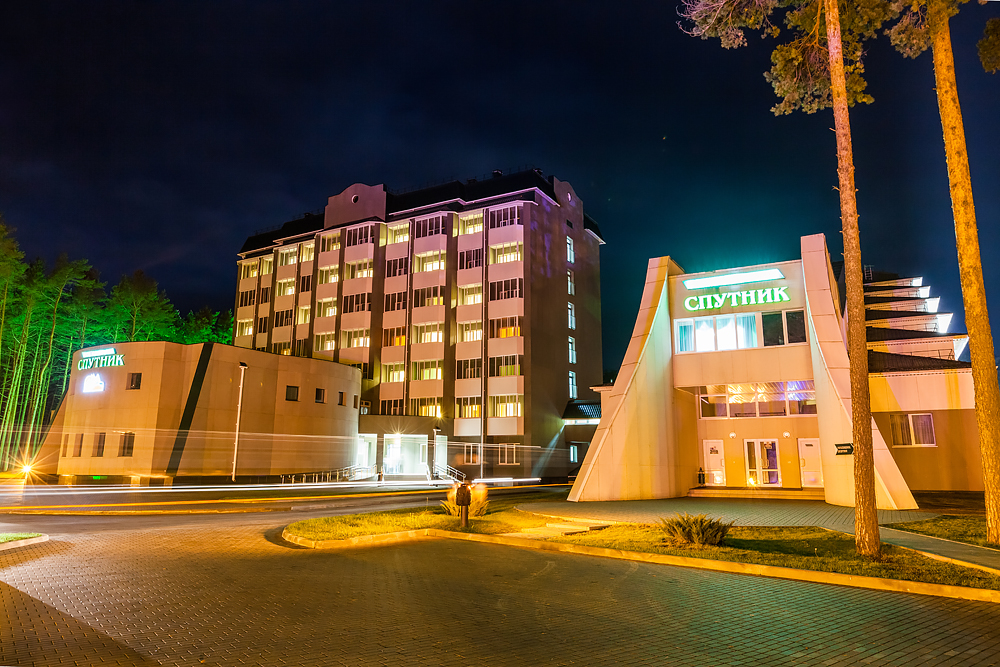 Фото Спутник