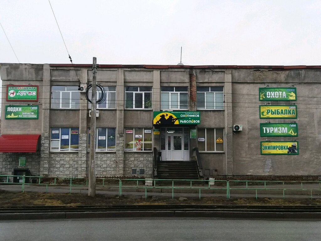 Аренда торговой площади 25 м2, Москва, район Выхино-Жулебино, ул. Генерала Кузне