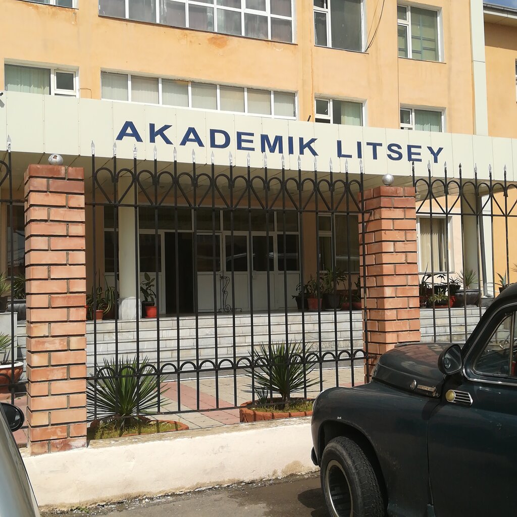 Lyceum Academic Lyceum At The Tashkent State Pedagogical University Nizami After Name, Tashkent, photo