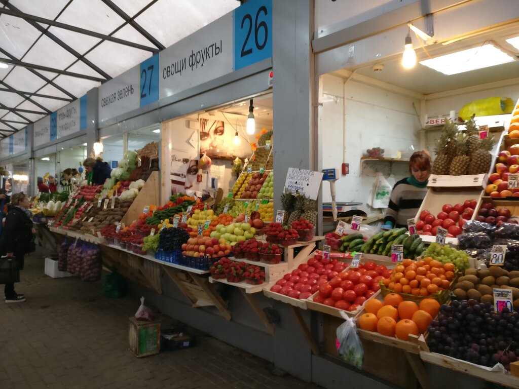 Farmers' market Лосиноостровский рынок, Moscow, photo