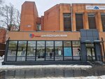 9 Месяцев (ул. Кирова, 17А), магазин для будущих мам в Подольске