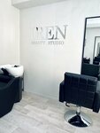 Iren (Karla Libknekhta Street, 38), beauty salon