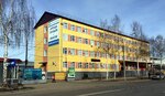 Avtoresurs (Magistralnaya Street, 14), lubricants