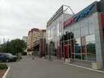 BetBoom (ulitsa Mira, 42С), casa de apuestas